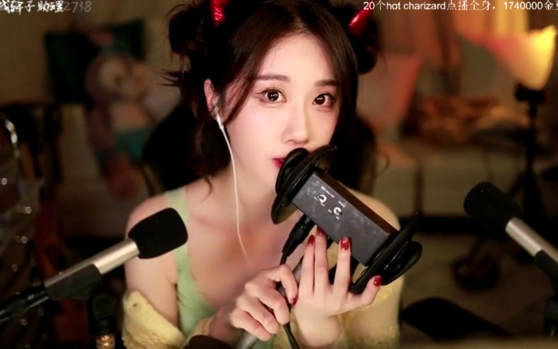 【轩子老师】10月3日 直播录播