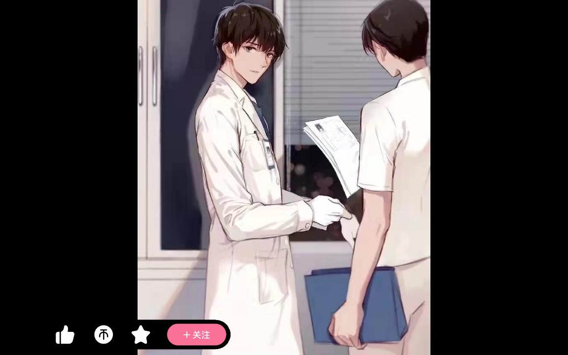 【女性向剧情/音声】【声控男友】不舒服的时候要及时就医_哔哩哔哩