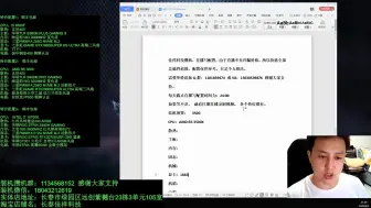 Tải video: 3500预算 要求AMD R5 3500X 1660 推荐配置搭配讲解