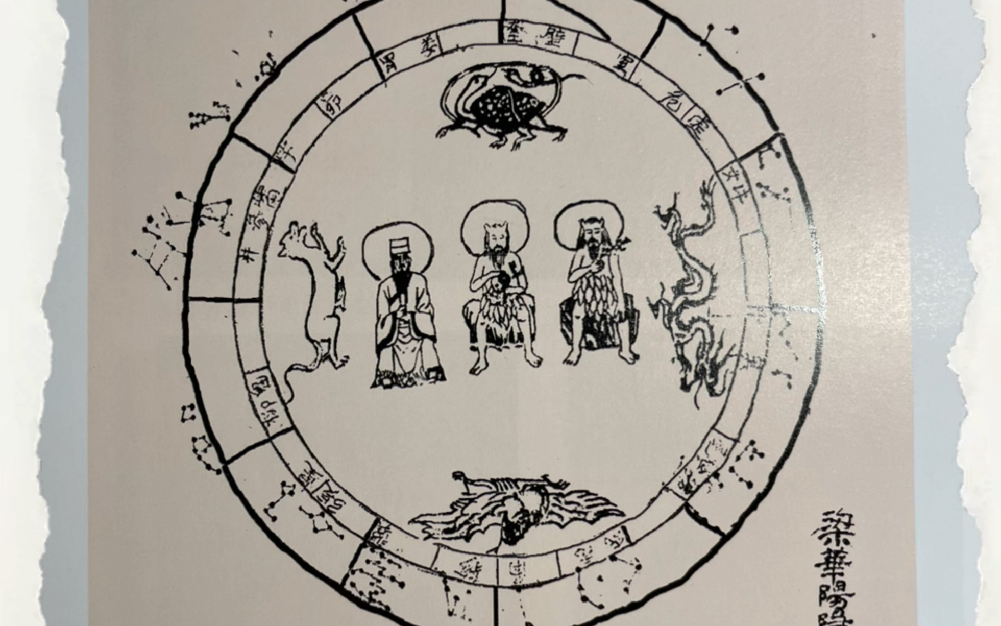 好书推荐～《辅行诀五脏用药法要》