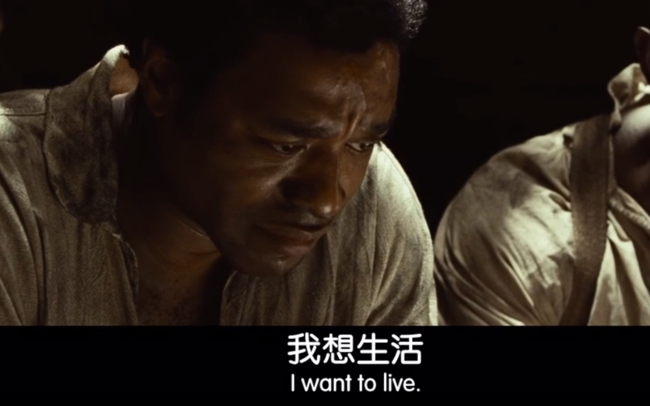 [图]survive or live｜特别可悲的一点，绝大多数人都是survive｜I want to live !