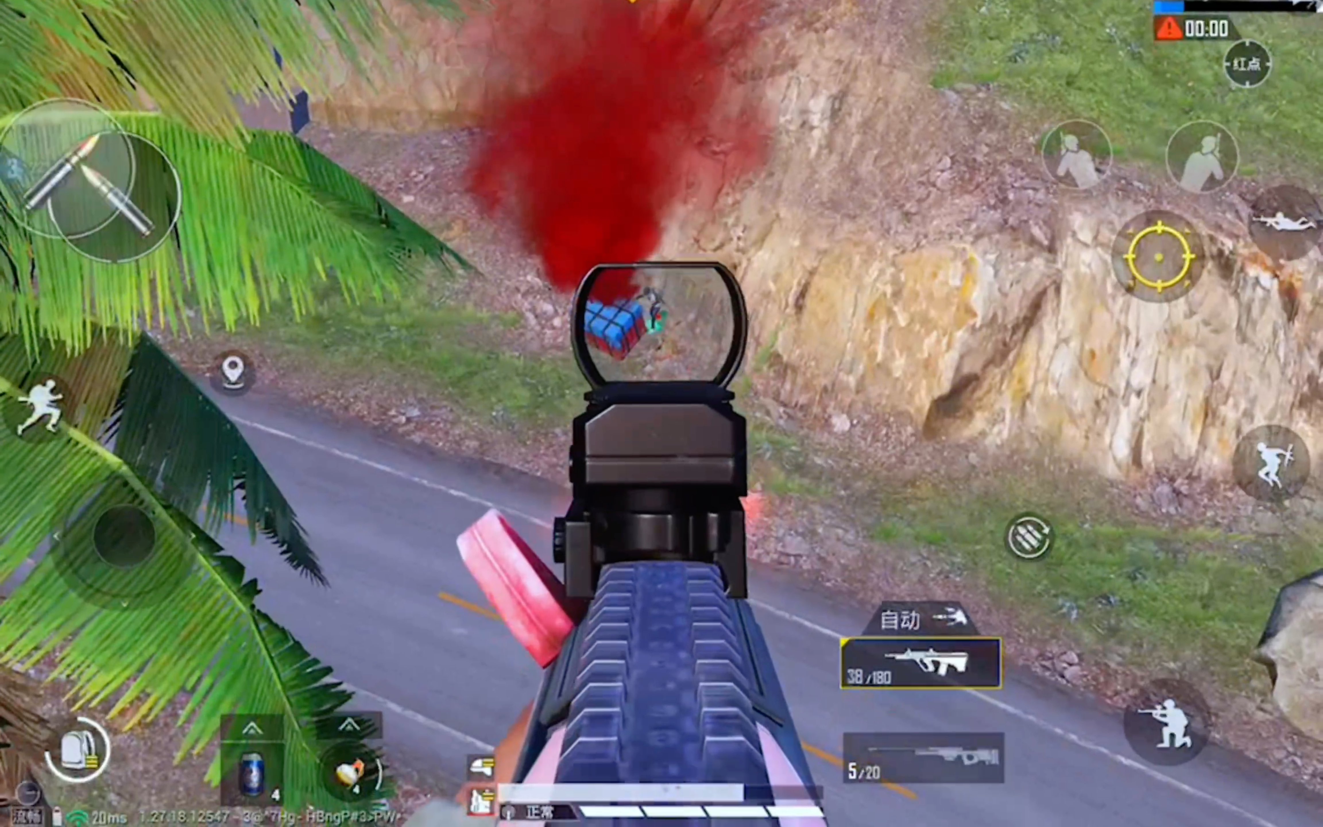 度假岛的吃鸡日常!