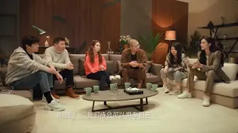 Download Video: 转载 李诞于不经意间鉴别出绿茶哈哈哈哈嘉宾 个个都是人间清醒