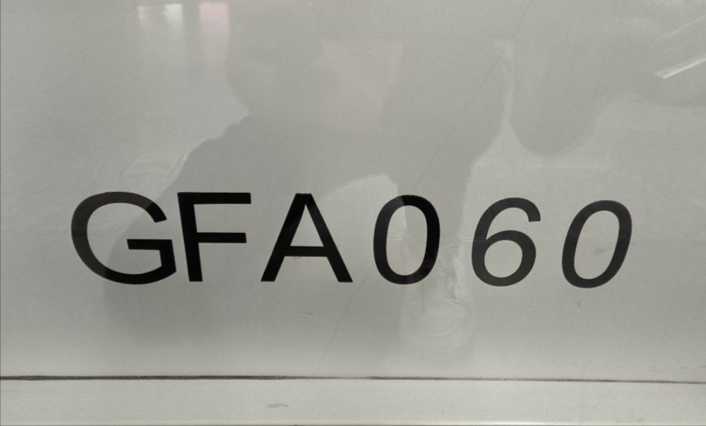 [广佛地铁] 广佛线红二原装车GF59x60桂城至南桂路运行记录哔哩哔哩bilibili