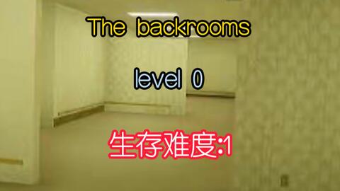 Backrooms》Level -39: _哔哩哔哩_bilibili