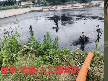 西安市政排水管道疏通下水道疏通下水道‖清理化粪池‖箱涵清淤‖鱼塘清淤‖CCTV管道检测‖管道气囊封堵‖榆林延安铜川咸阳宝鸡汉中安康商洛渭南市...