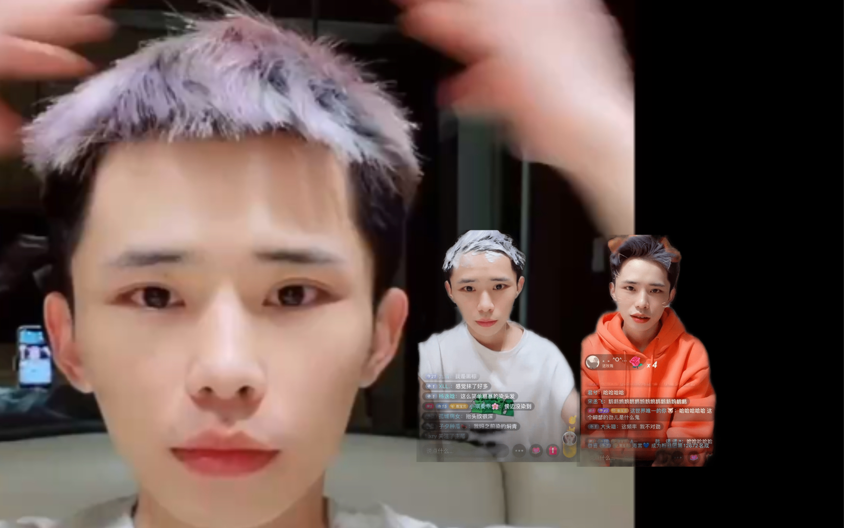季憨憨昂3月6号直播憨憨又双叒叕换发色了