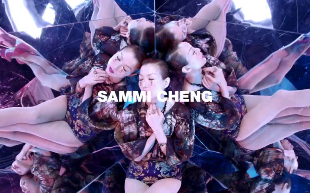 郑秀文 Sammi Cheng  朝圣 (720P无字幕版)哔哩哔哩bilibili