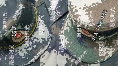 造型展示】武警07拆改作训服_哔哩哔哩_bilibili