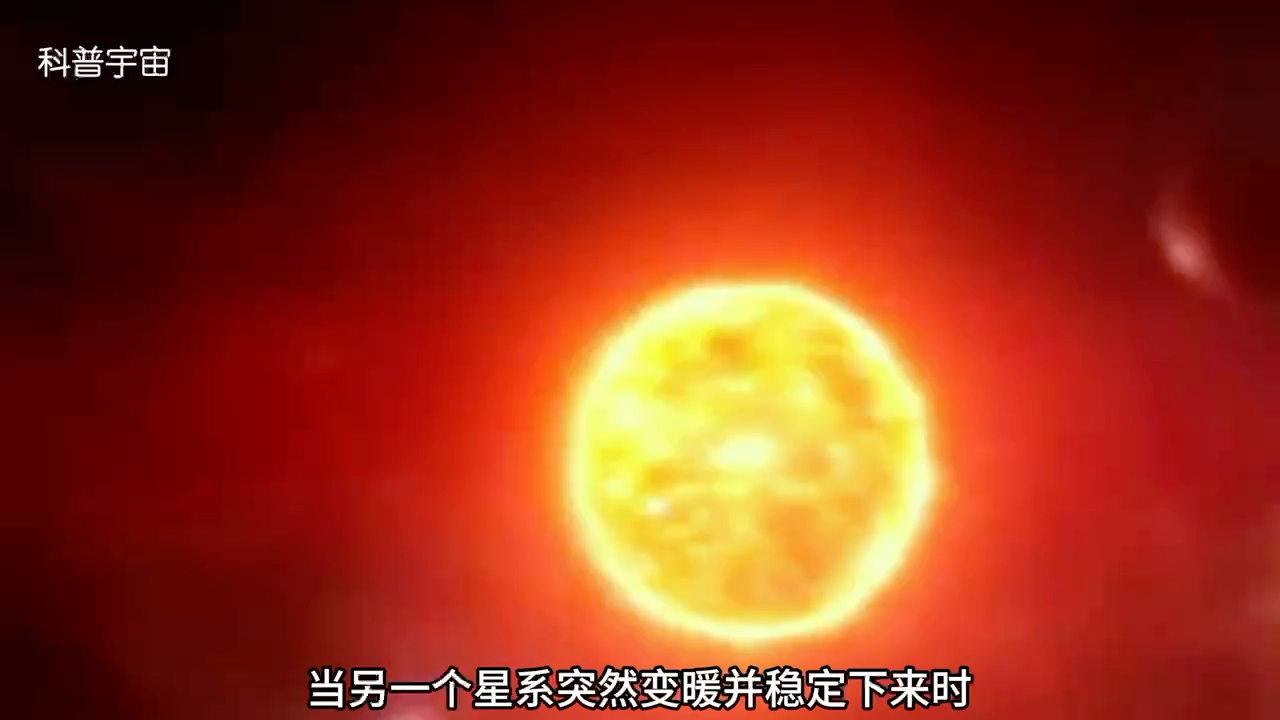 宇宙中的流浪恒星哔哩哔哩bilibili