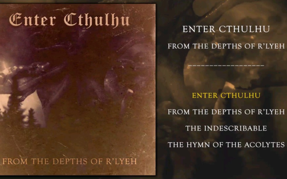 [图]Enter Cthulhu - 2023 - From the Depths of Rlyeh (Full Album)