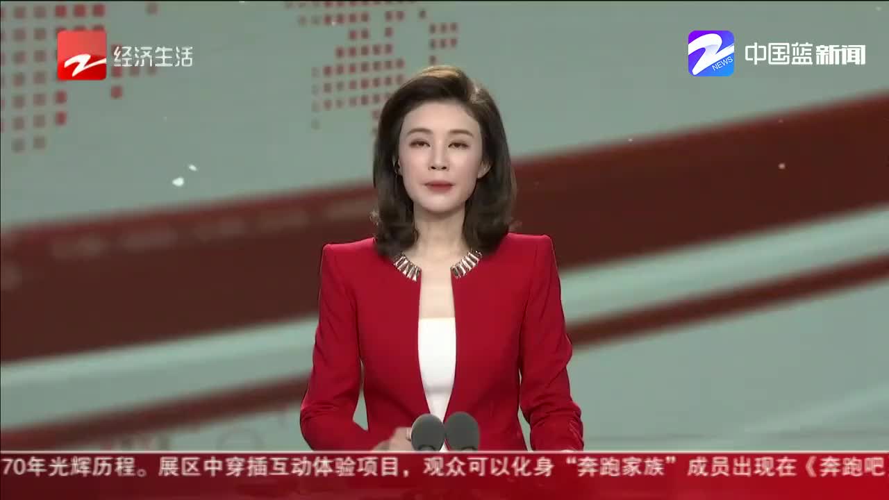 [图]主播朋友圈：苏联摄影师记录的中国