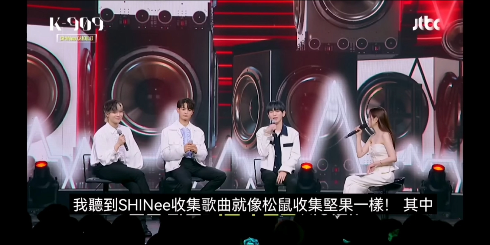 [官中]拿到dcm真的是好棒!和宝儿的cha. SHINee哔哩哔哩bilibili