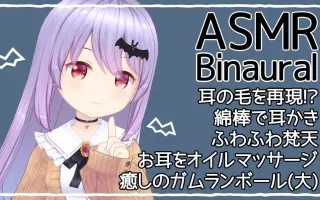 エリアル 搜索结果 哔哩哔哩 Bilibili