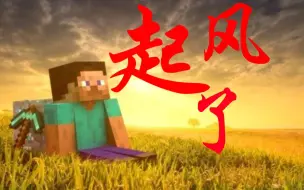 Download Video: 【百万填词】【生日特辑】用起风了书写暮色森林童话