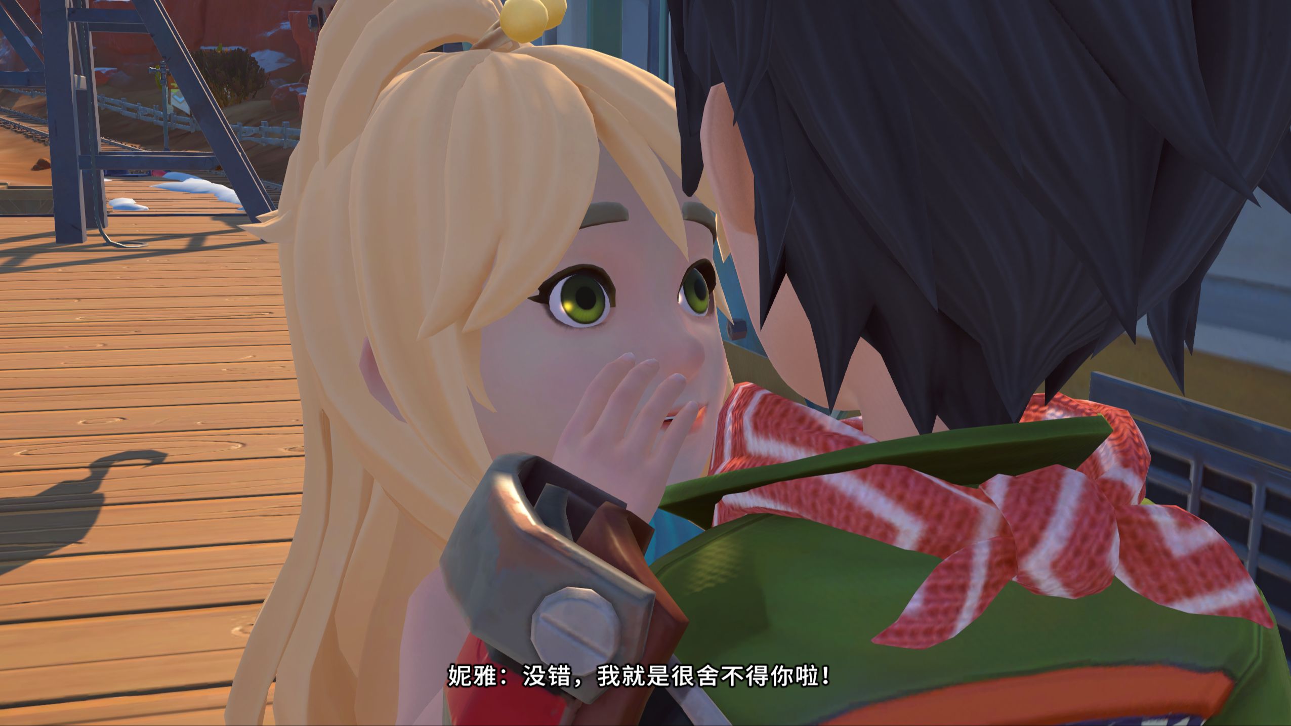 《沙石镇时光》妮雅个人剧情
