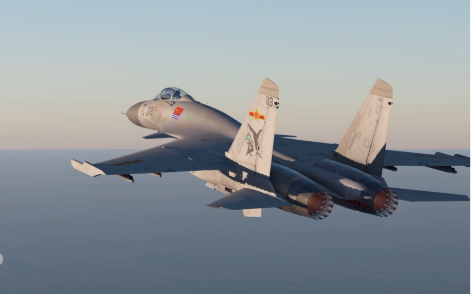 【航母降落hd】歼15钟摆机动,眼镜蛇