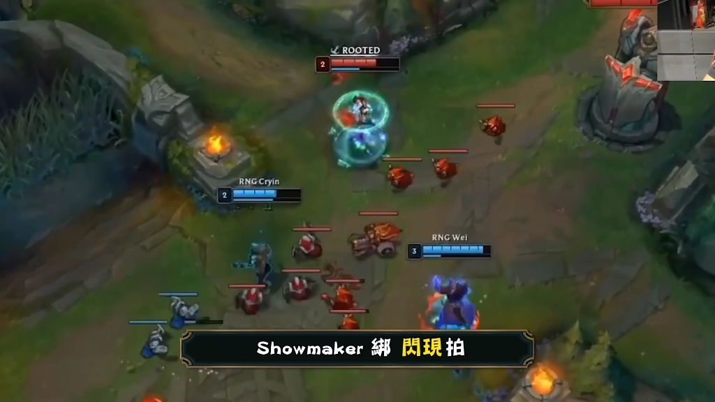 前TPA中路TOYZ赛评MSI决赛RNG VS DK 第三局英雄联盟