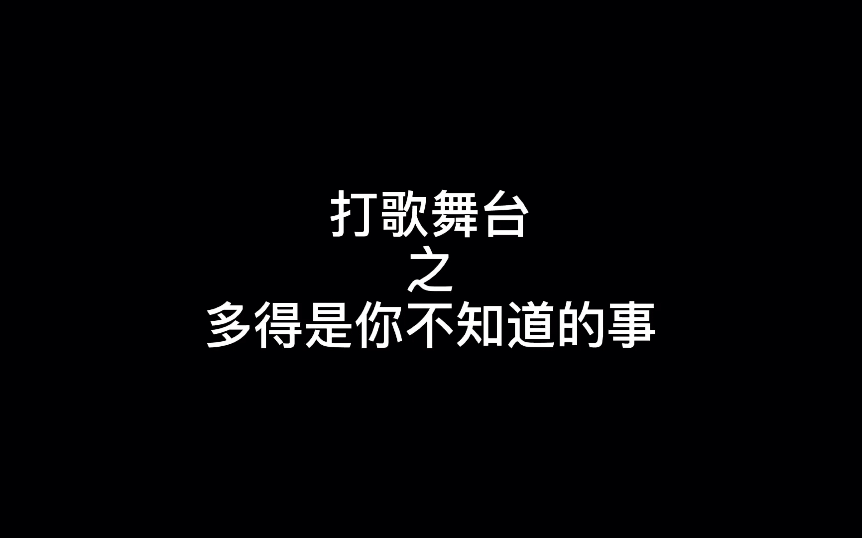 【SHINee】一些搞笑的闪人TMI哔哩哔哩bilibili