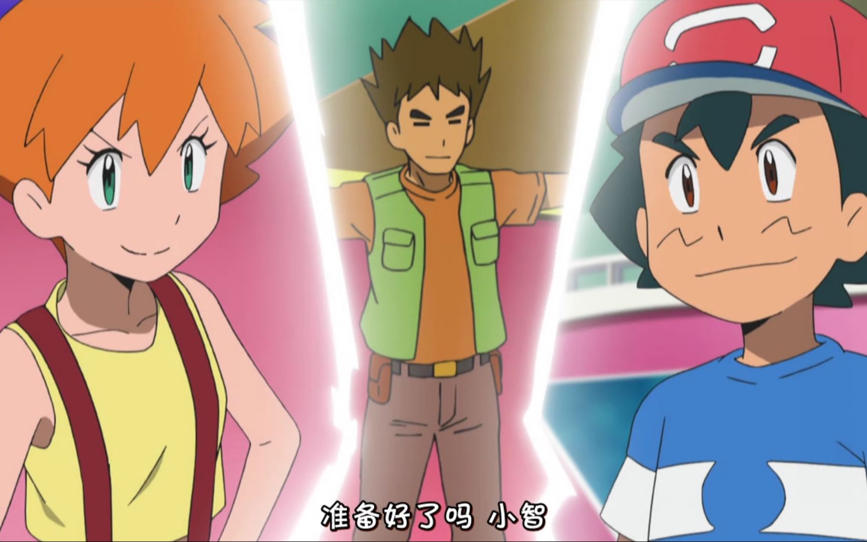 小智解说2018，小智解说lol第一视角全集