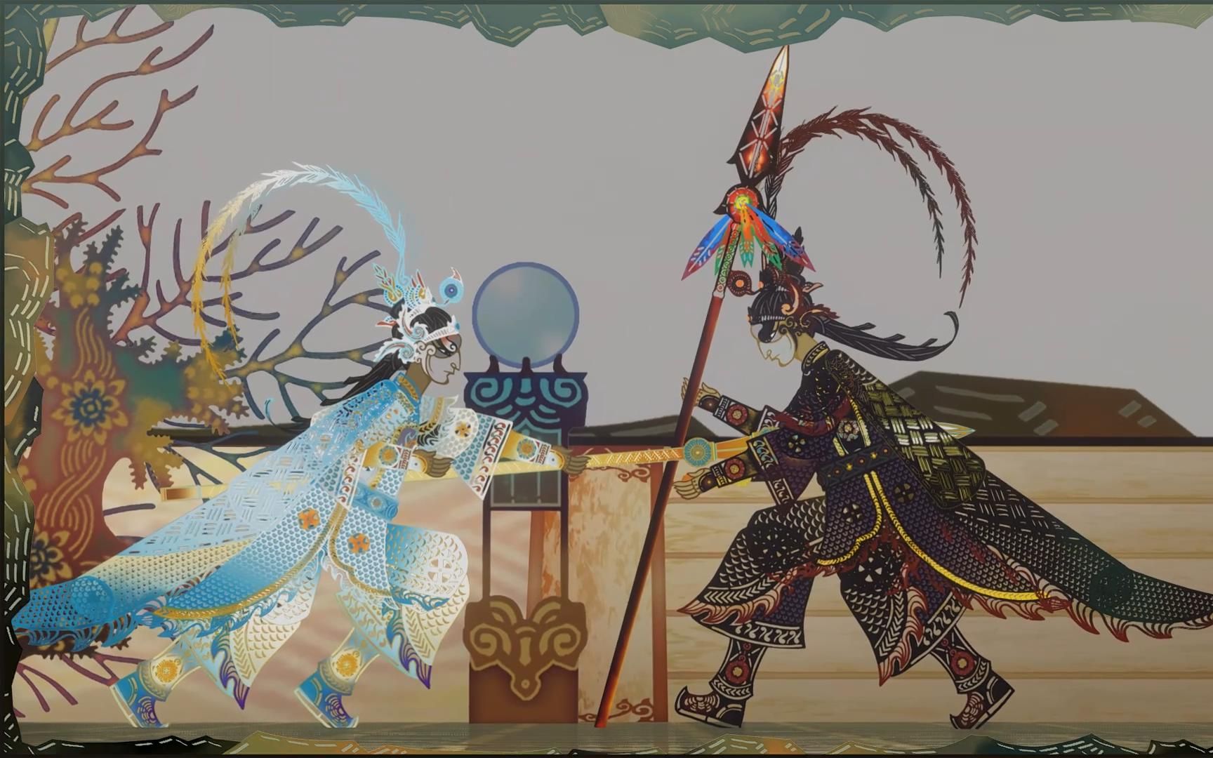 活动作品法克鱿我竟然在古剑奇谭三里看皮影戏古剑奇谭三实况第二章01