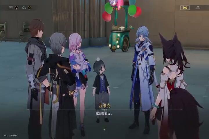 崩坏星穹铁道剧情录制5786_哔哩哔哩bilibili_剧情