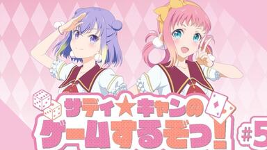 Berryz工房コンサートツアー2010初夏～海の家 雄叫びハウス～_哔哩哔哩