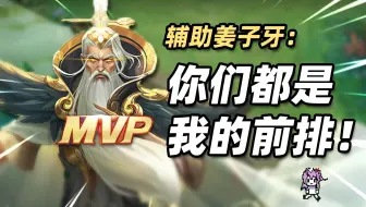难道成神的路上，一定要失去些什么吗？
