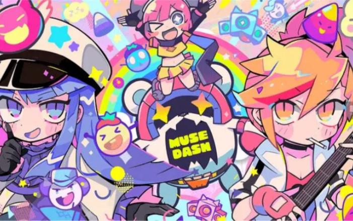 [图]【Muse dash】纪念一下首次lv9全连