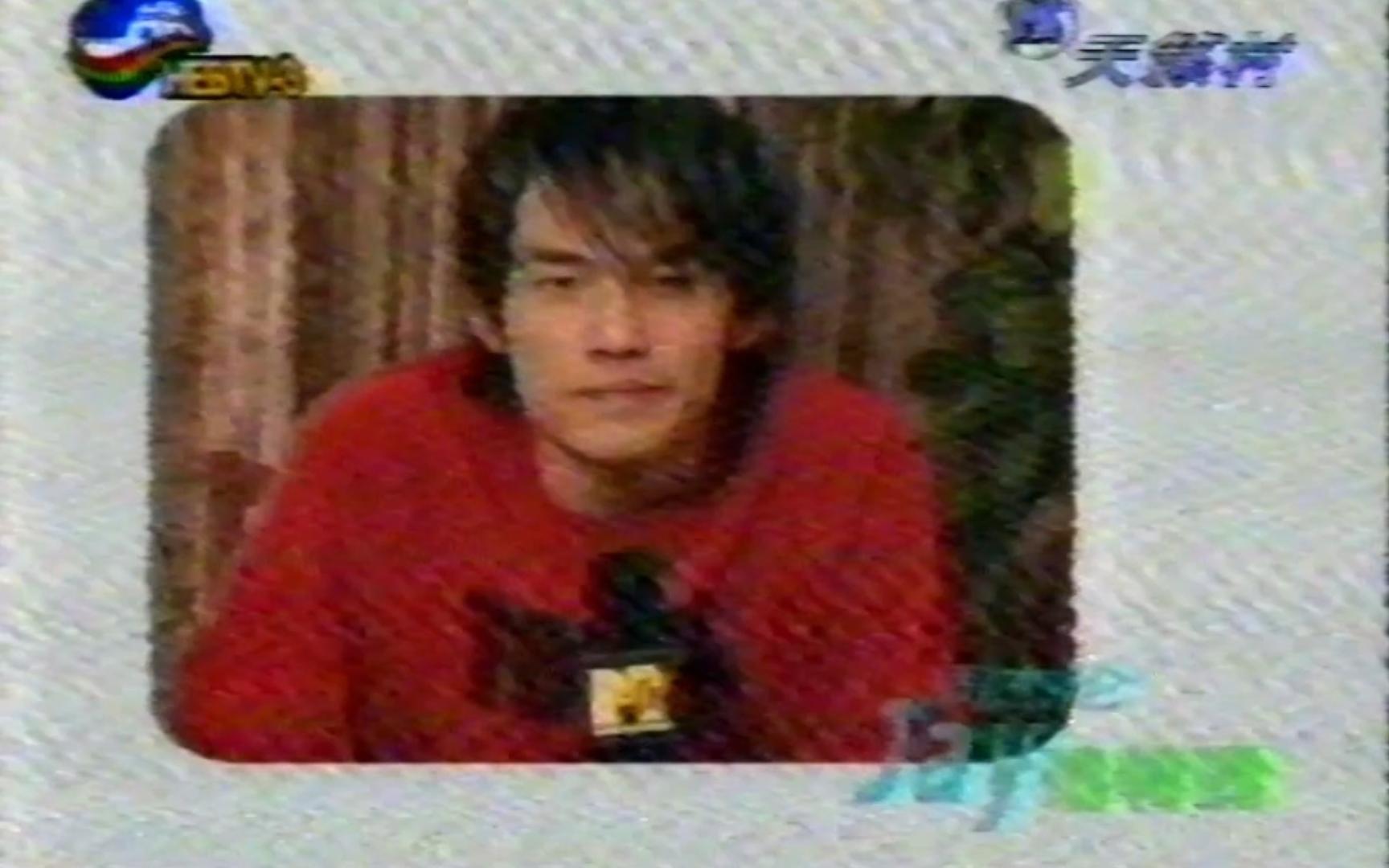 2001年9月MTV头号人物 周杰伦哔哩哔哩bilibili