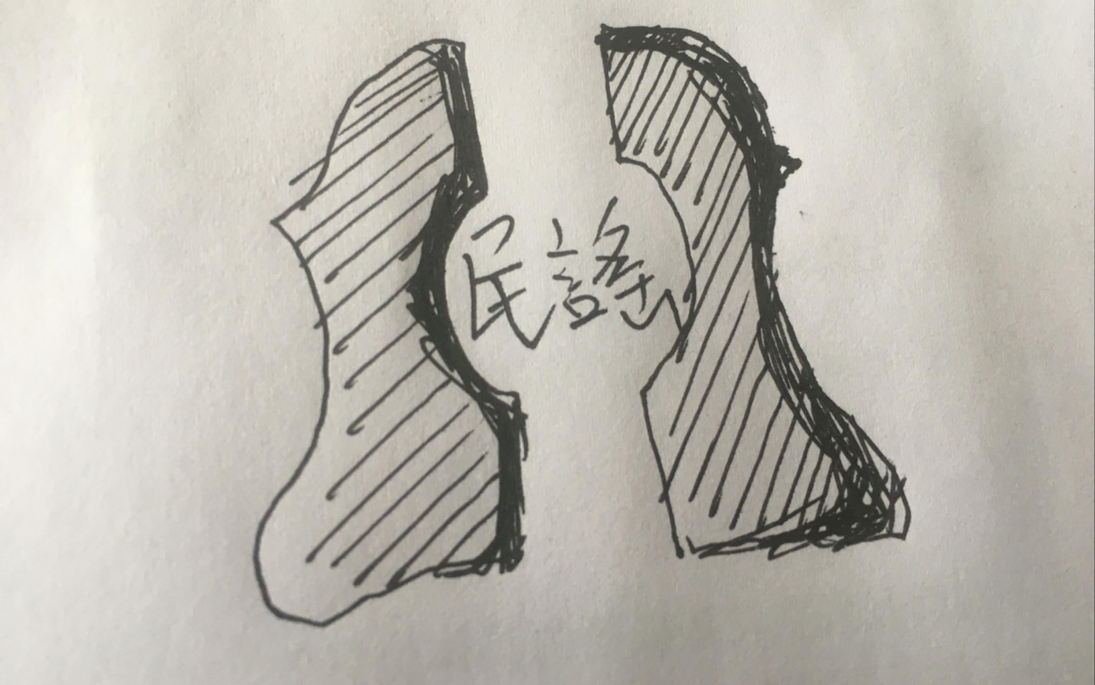 古典民谣 声律启蒙