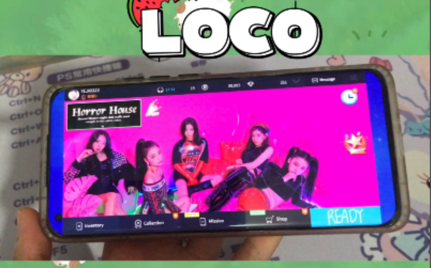 [图]【ITZY】Loco困难全连（全民天团SuperStarJYP）黄礼志Yeji语音包好可爱！