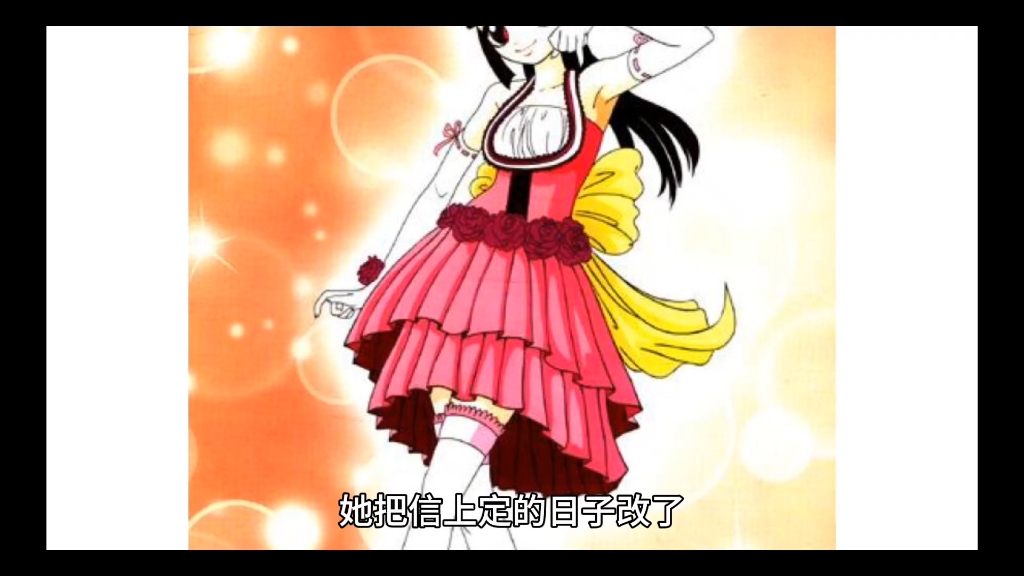 民间故事:百花公主