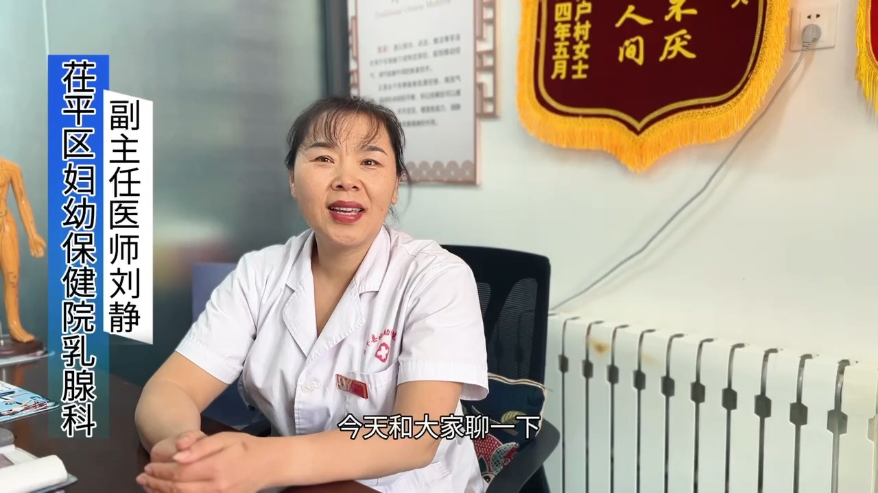 乳腺癌防治月 | 关注乳腺健康,远离粉红杀手威胁哔哩哔哩bilibili