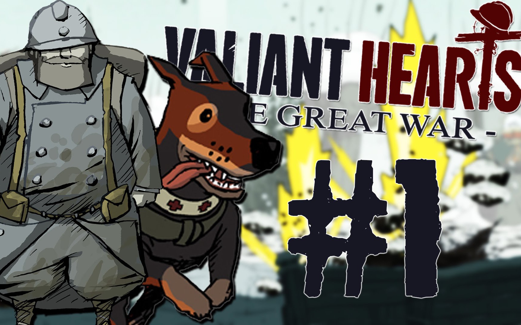 勇敢的心:世界大戰(valiant hearts:the great war) .