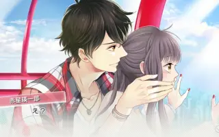 赤星昇一郎 搜索结果 哔哩哔哩 Bilibili 赤星昇一郎 搜索结果 哔哩哔哩 Bilibili