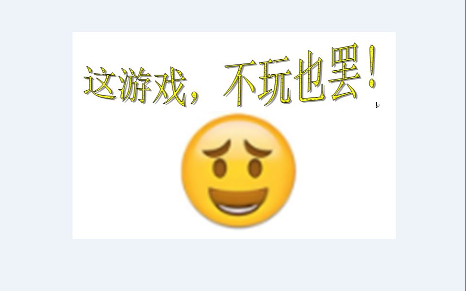 【微派狼人杀】玩个游戏咋就抑郁了呢?哔哩哔哩bilibili