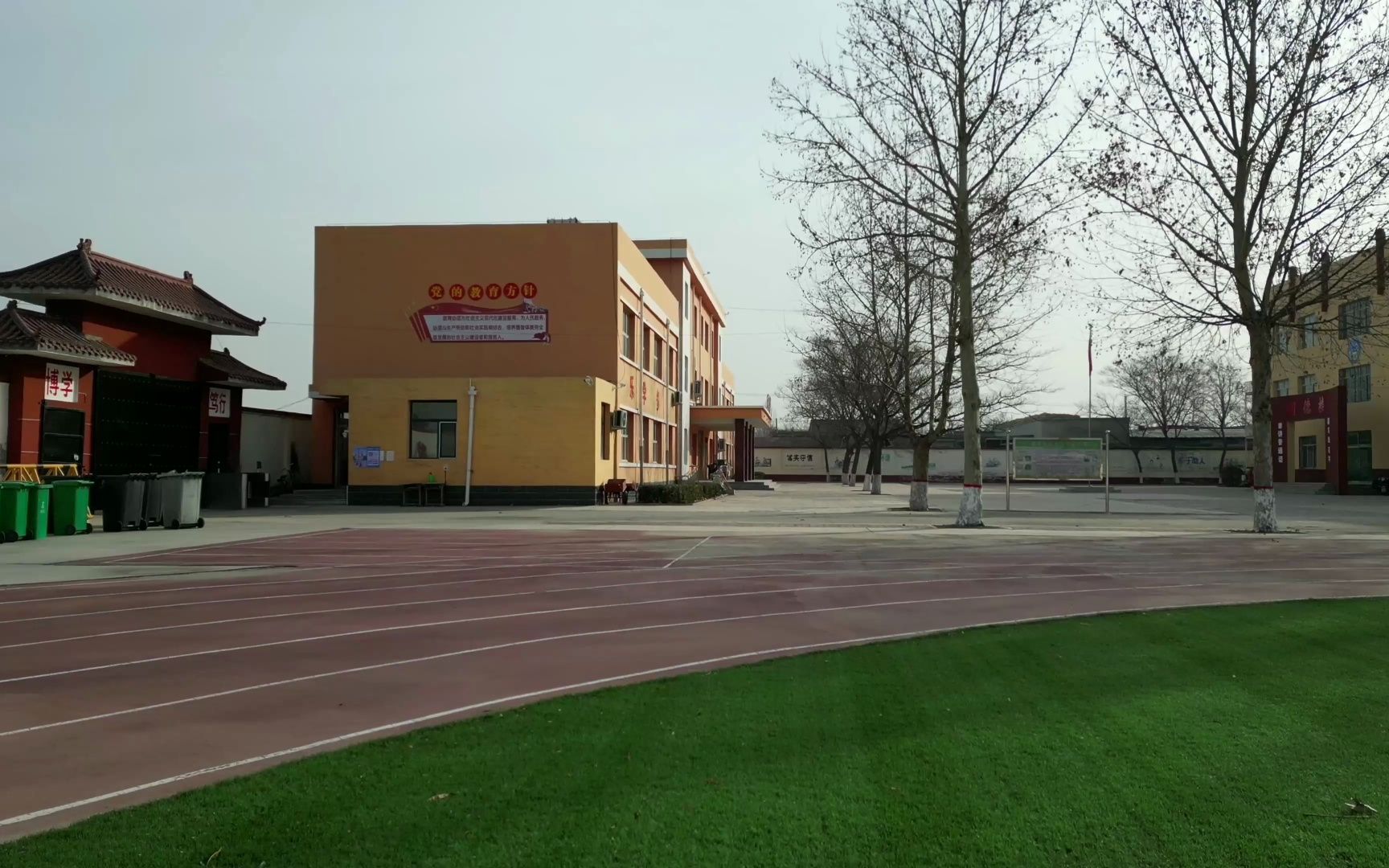 航拍我们乡的中心小学北埝小学,曾经的北埝中学,为何变成了小学