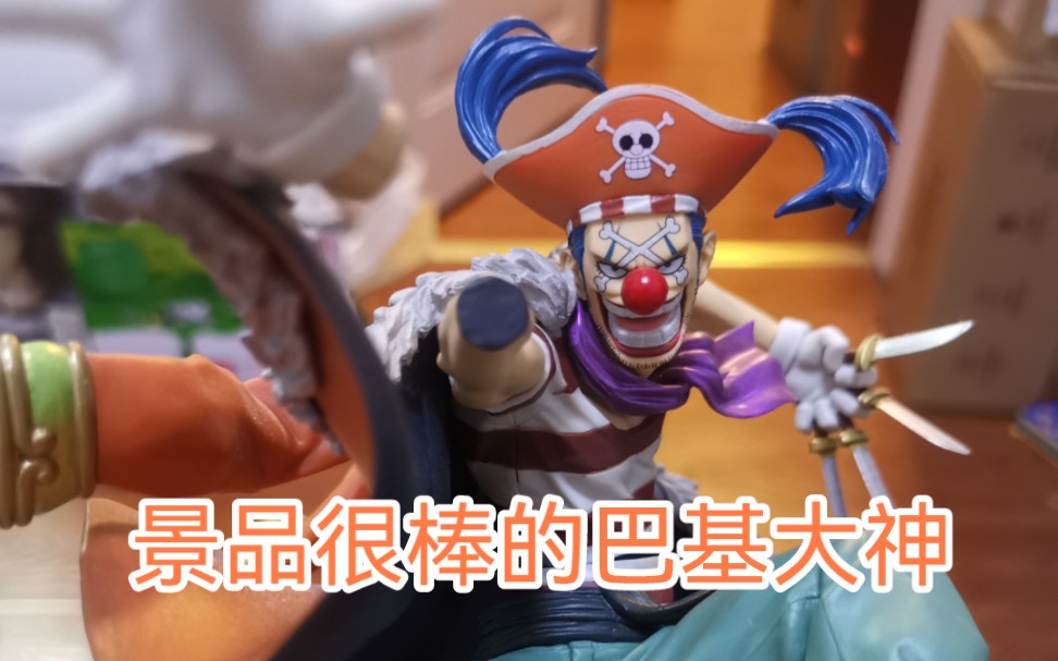 分享 眼镜厂 造型王 小丑巴基 海贼王 手办