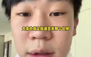 Tải video: 今天给大家聊聊在日本被日本不良少年欺负应该怎么办