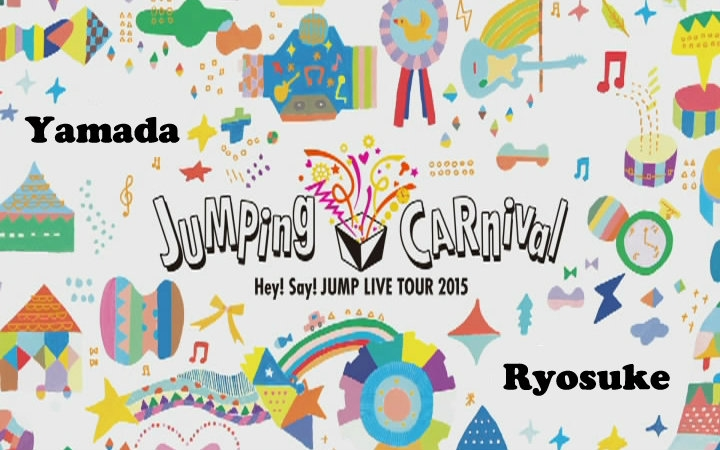 5分钟看完2015 JUMPing CARnival LIVE TOUR （32O食用版）_哔哩哔哩_