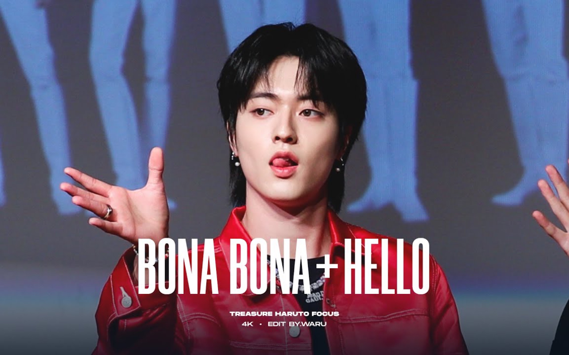 【treasure渡边温斗】231011 fan event bona bona   hello haruto