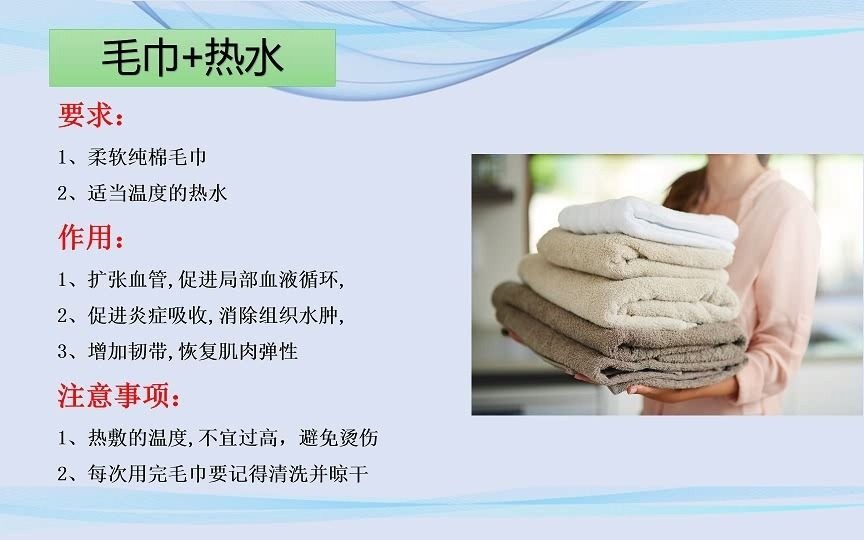 阿拉伯挤牛奶法演示图片