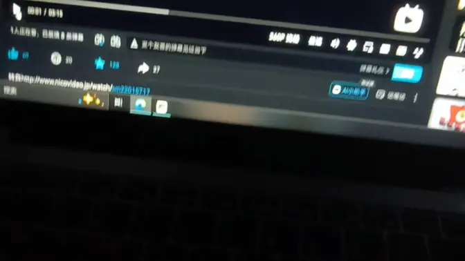 论 躁期 练歌能顛到什麼程度