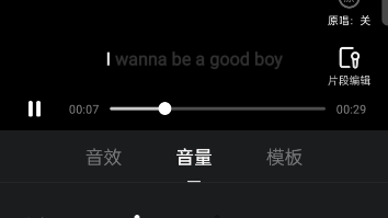 听说原唱乐队只有话筒是直的是真的吗