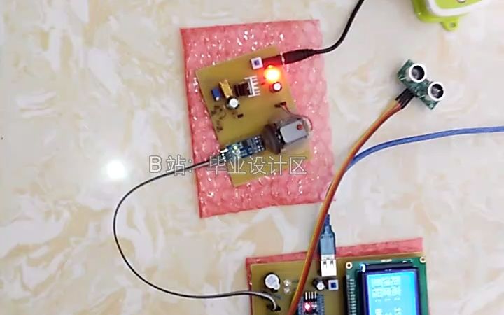 DA241:STM32霍尔测速设计与实现哔哩哔哩bilibili