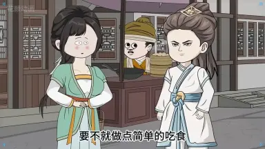 兄友-哔哩哔哩_Bilibili