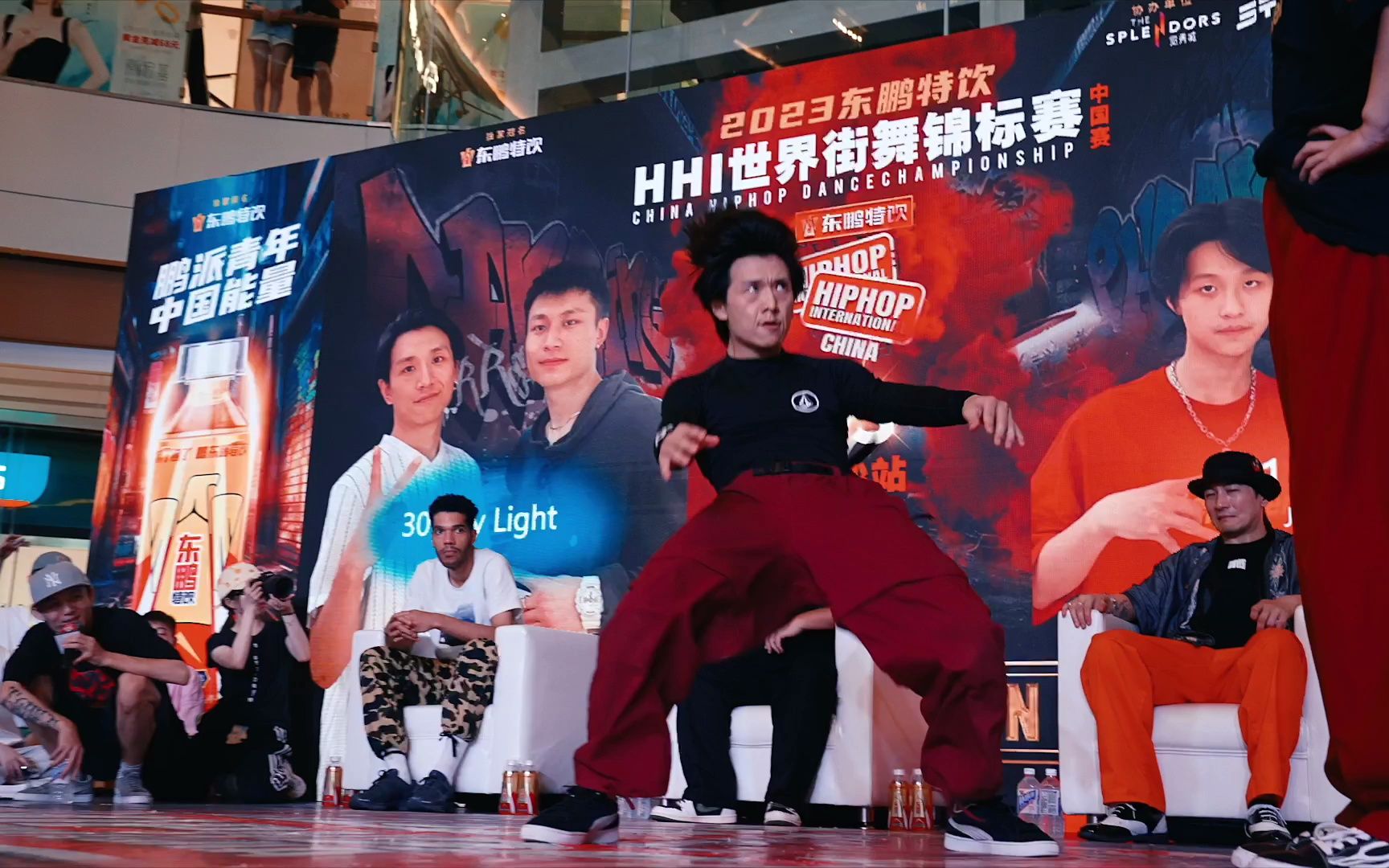 2023东鹏特饮hhi中国赛长沙站精彩集锦 #2023hhi街舞锦标赛# #鹏派