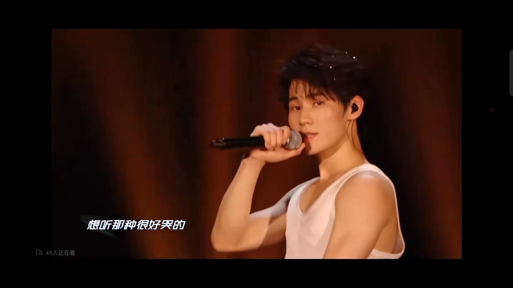 tnt理想之途演唱会《要你管》,《输情歌》,张真源《爱的消亡史》