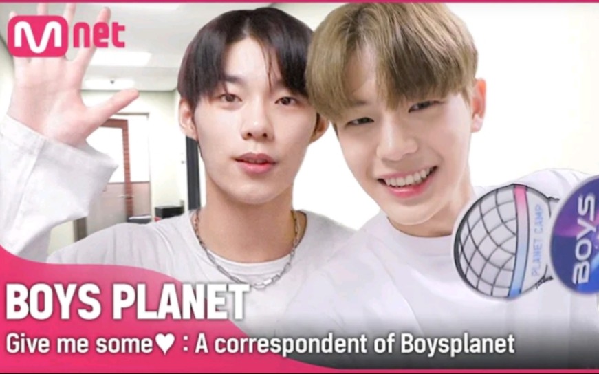 [图]Boys Planet✨练习生们登场待命！宿舍花絮物料！P2 中字